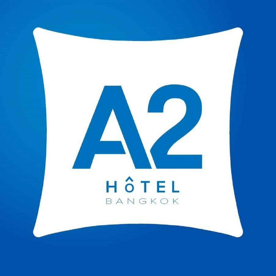 A2 Hotel Bangkok Banguecoque Exterior foto